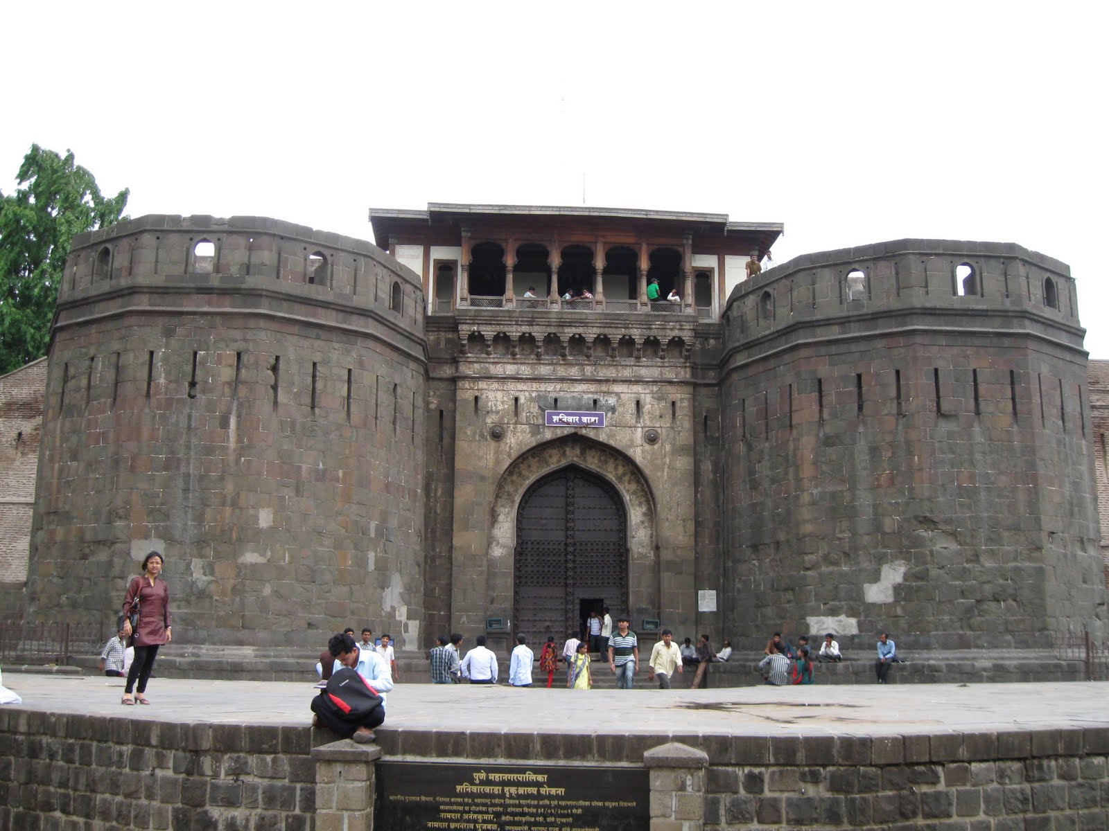 Shaniwarwada-Fort-Pune-Maharashtra.